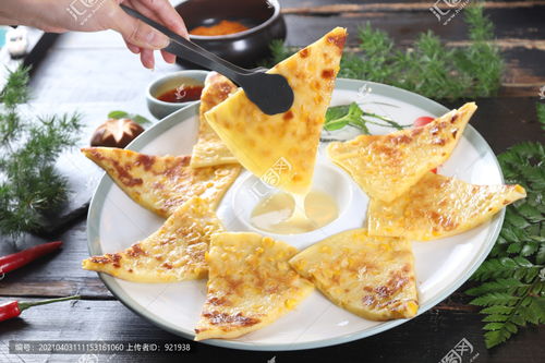 玉米粒餅 香糯軟嫩的中華餡餅經典