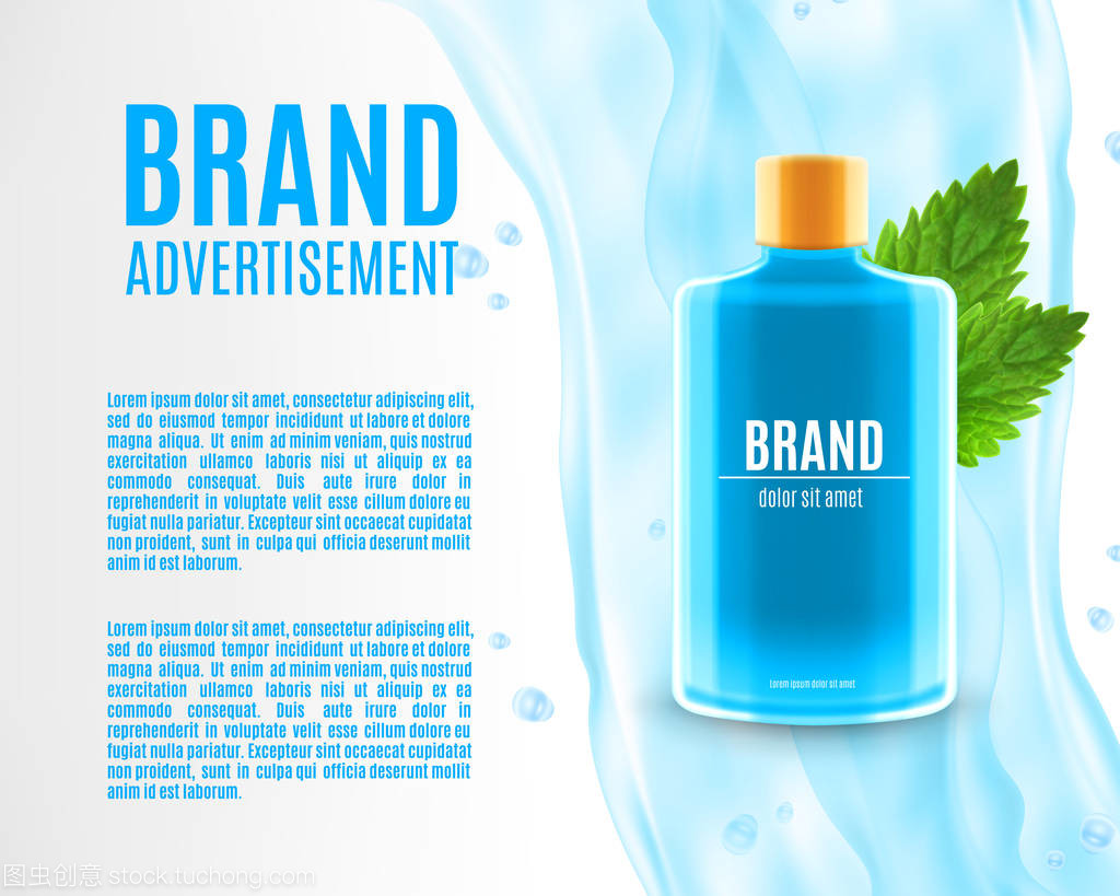 如何選擇合適的嘴部清潔護理產(chǎn)品廣告代理服務(wù)